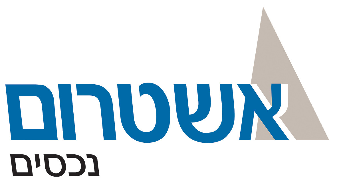 ashtrom-nechasim_logo_2020